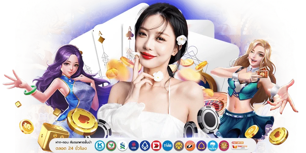 BK236 มิติใหม่แห่งการเดิมพัน ปลอดภัยทุกการปั่น ทำกำไรได้ทุกวินาที